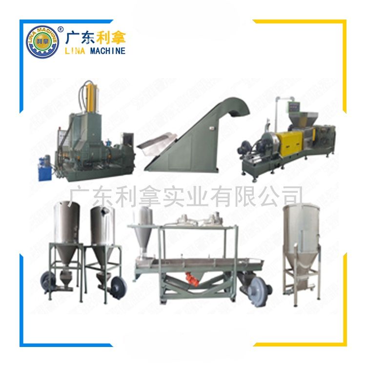 橡膠助劑母粒造粒機(jī):提高生產(chǎn)效率的關(guān)鍵設(shè)備